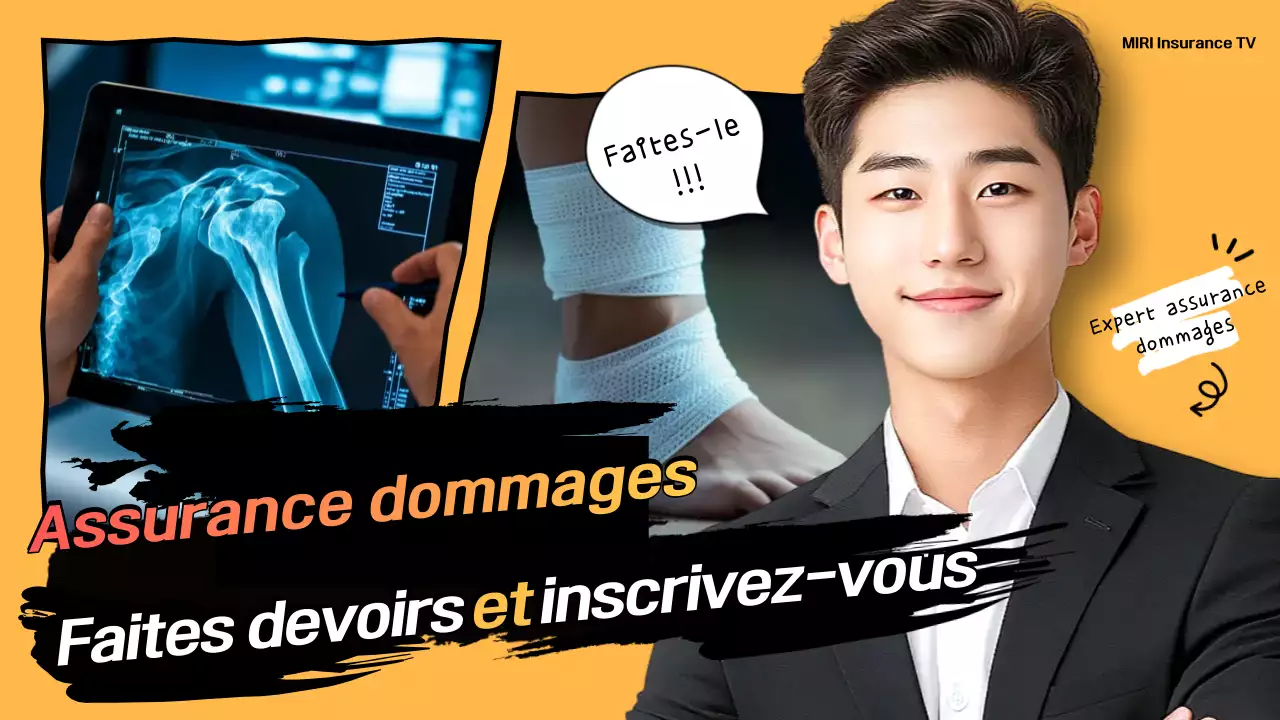 Publicité d'assurance en surbrillance orange