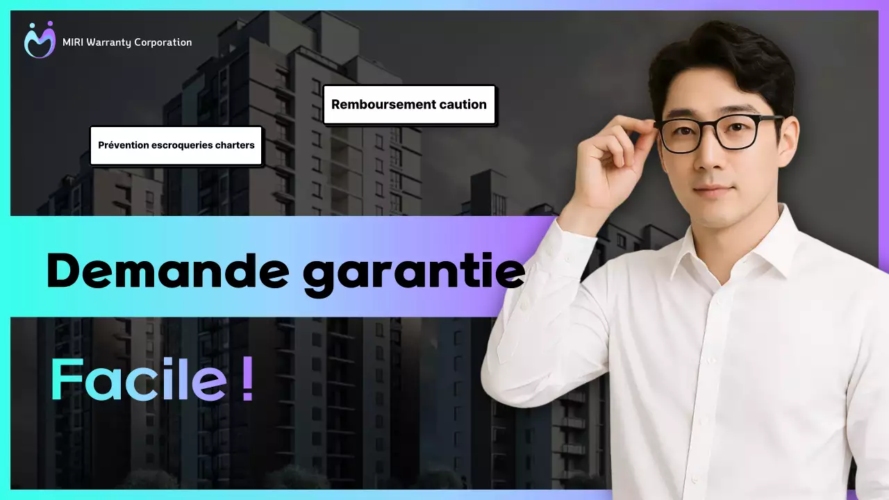 Garantie de retour de dépôt de style néon et fluorescent