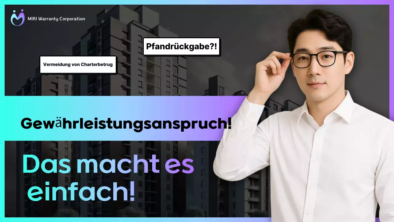 Neon- und fluoreszierender Akzentstil, Kautionsrückgabegarantie, Leistungsanspruch, Haupttitel