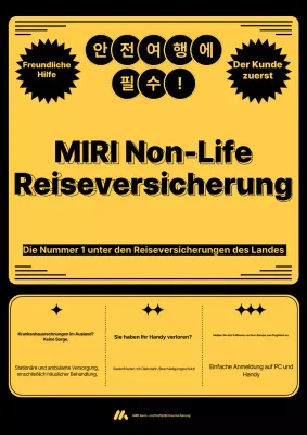 Gelb hervorgehobene Versicherungsanzeige