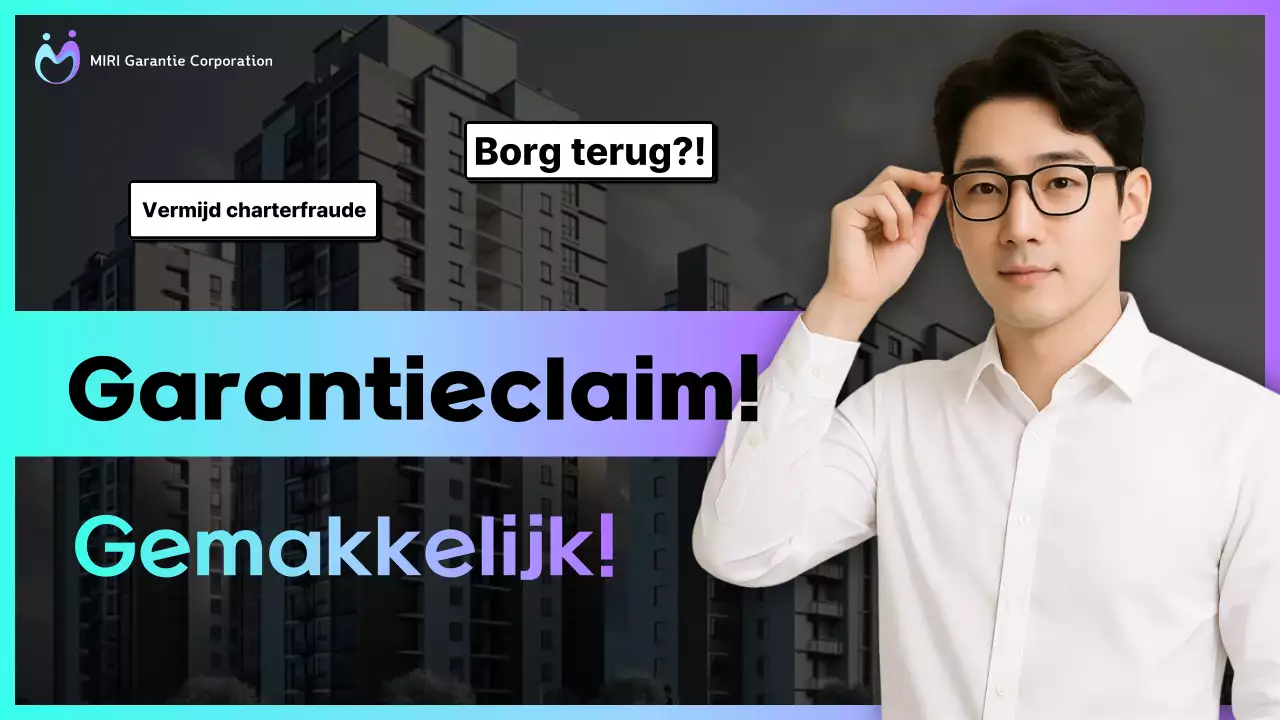 Neon en fluorescerende accentstijl borg- en retourgarantie prestatieclaim hoofdtitel