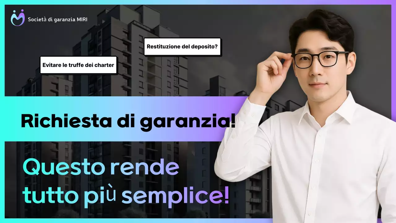 Stile di accento fluorescente e al neon, garanzia di restituzione del deposito, richiesta di prestazioni, titolo principale