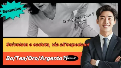 Pubblicità assicurativa in evidenza arancione