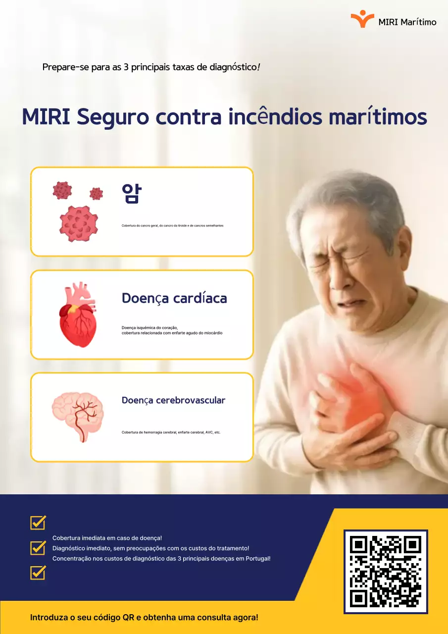 Anúncio de Seguro Moderno Laranja