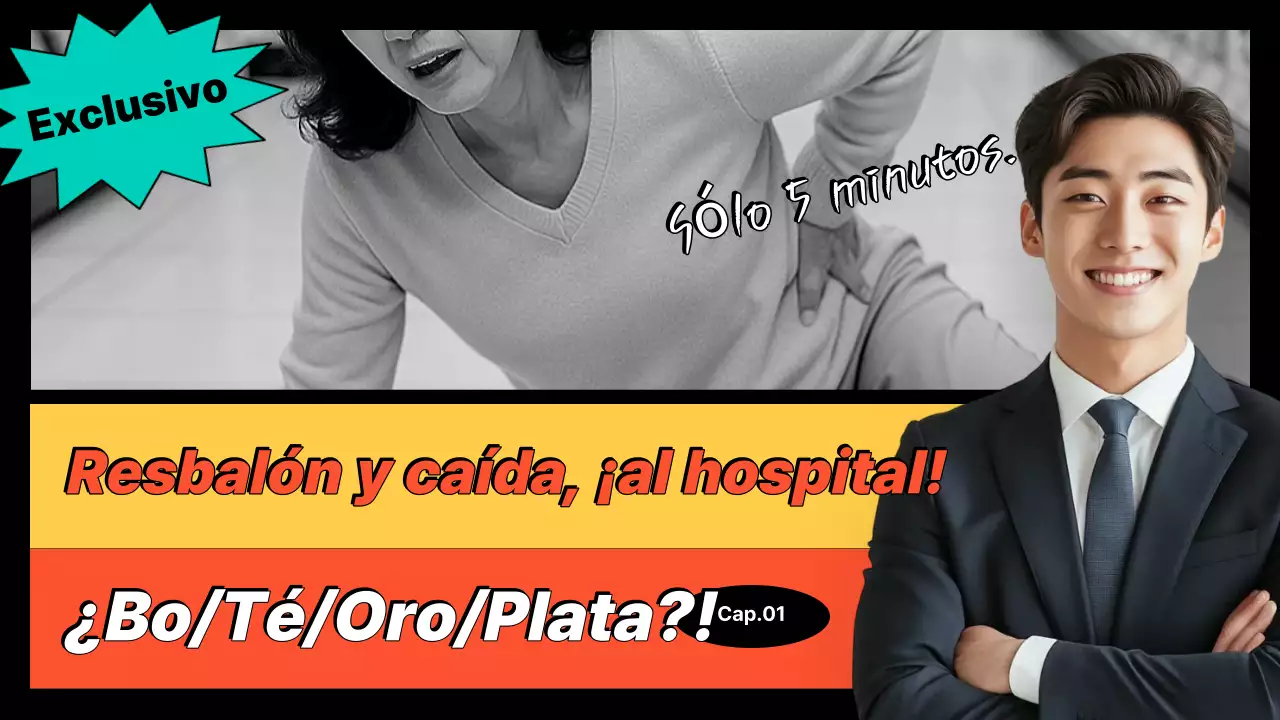 Anuncio de seguros con resaltado naranja