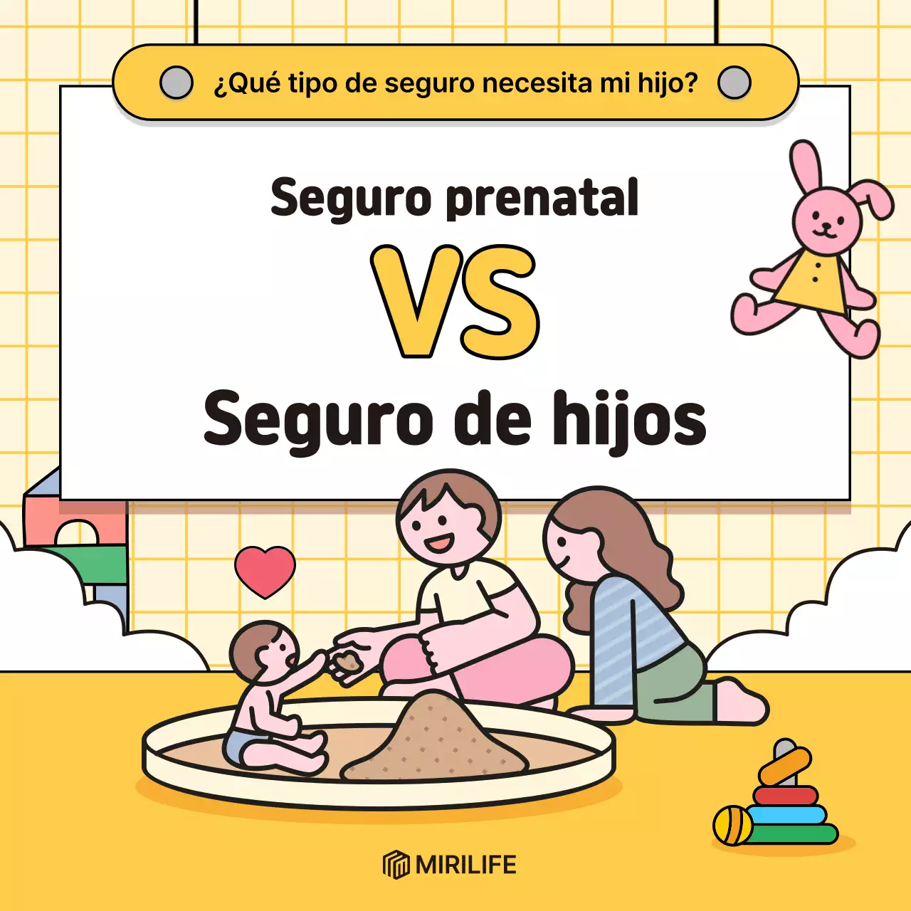 Anuncio de seguros para bebés de Yellow Baby