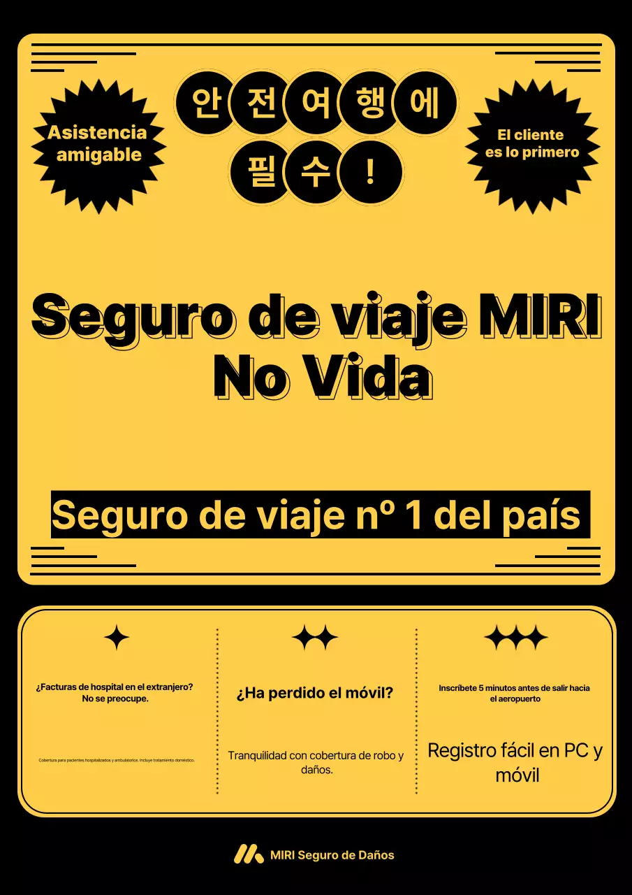 Anuncio de seguros resaltado en amarillo