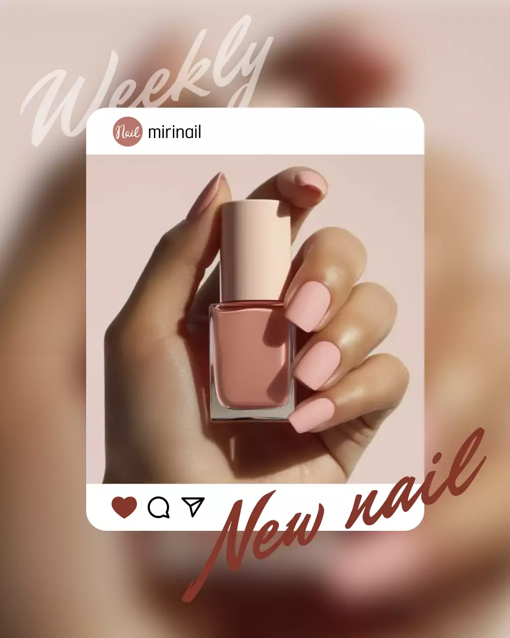 민트 모던 네일아트 홍보