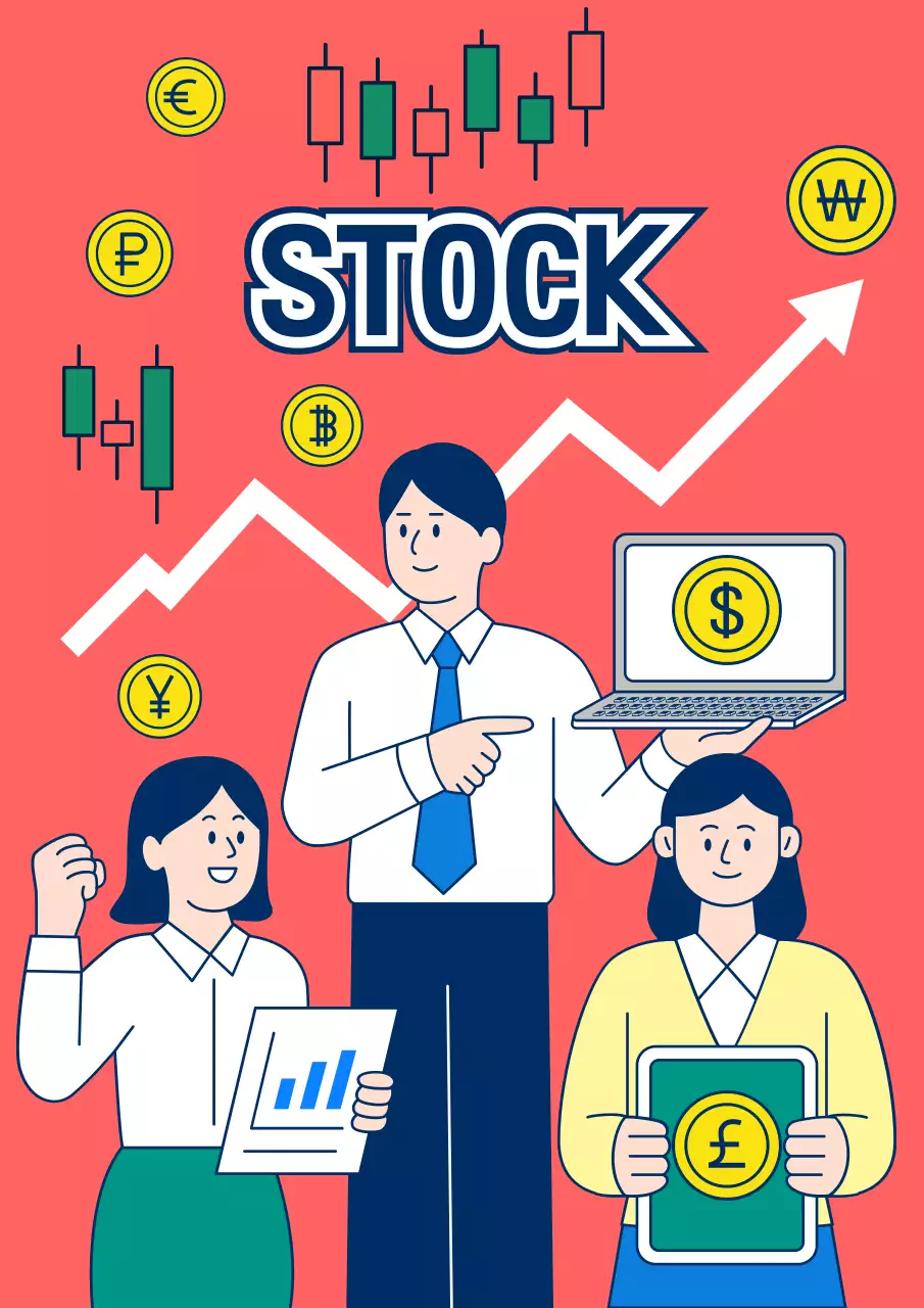 주황 팝 금융 홍보