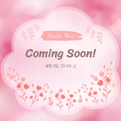 핑크 아기자기한 오픈 안내