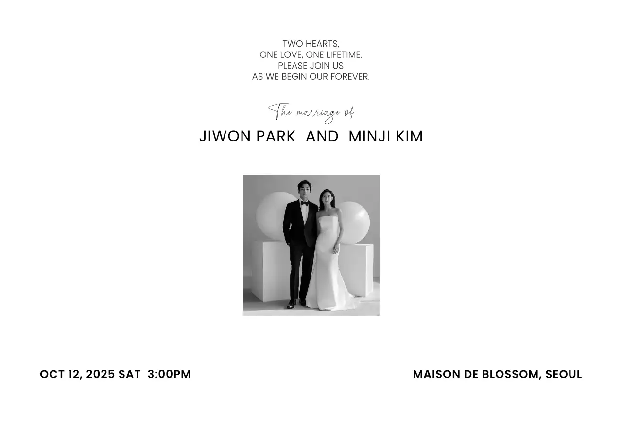 흑백 심플 결혼 초대장