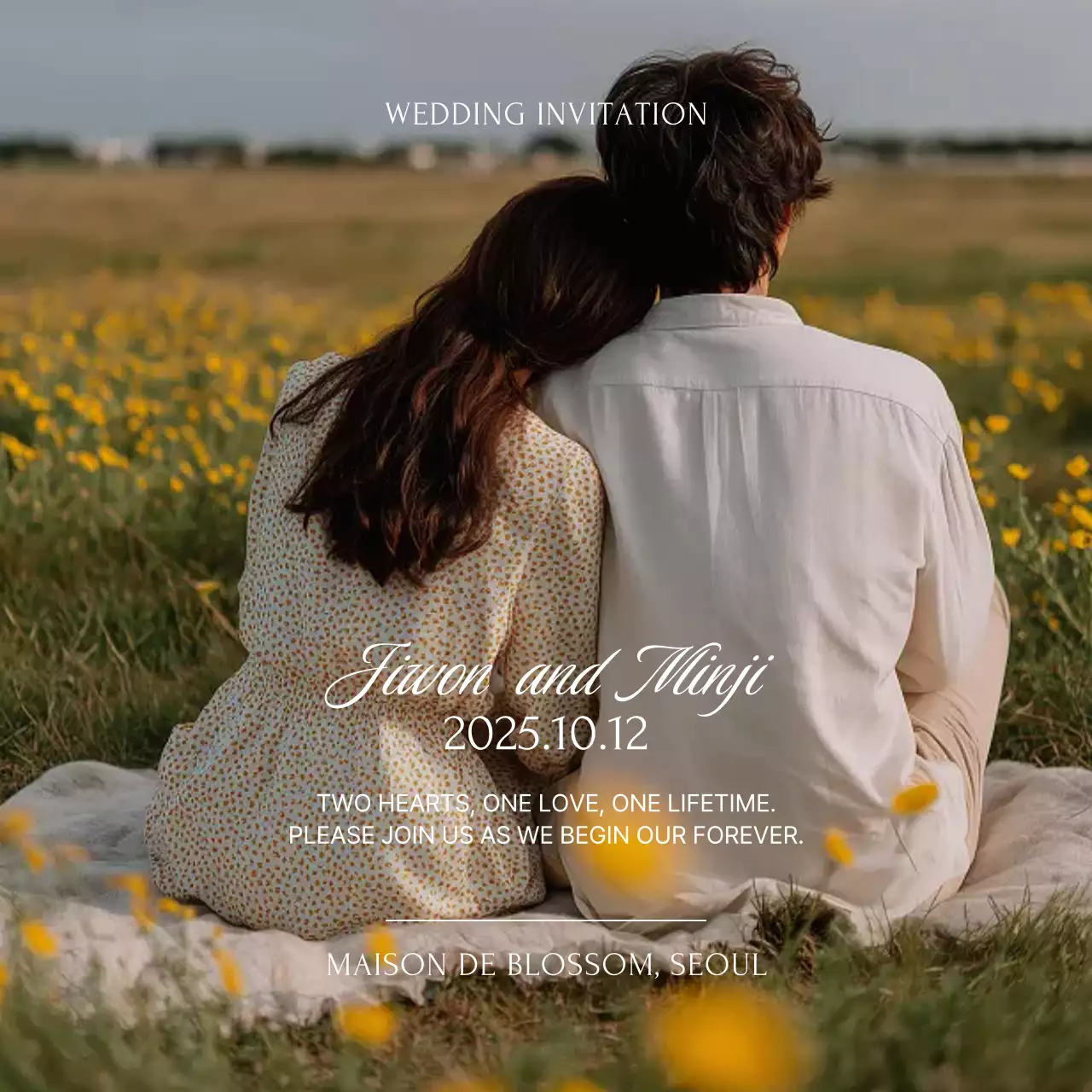 초록 우아한 결혼 초대장