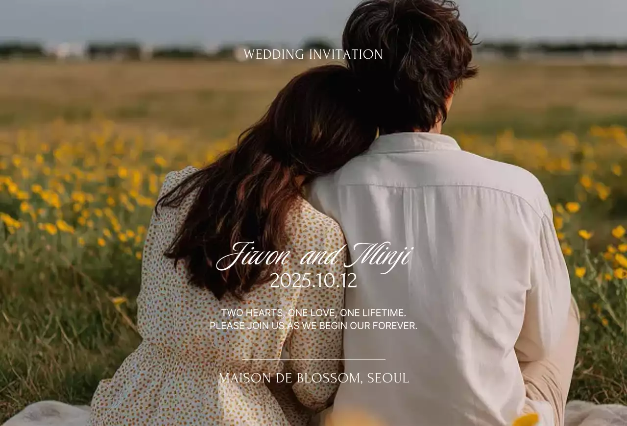 노랑 우아한 결혼 초대장