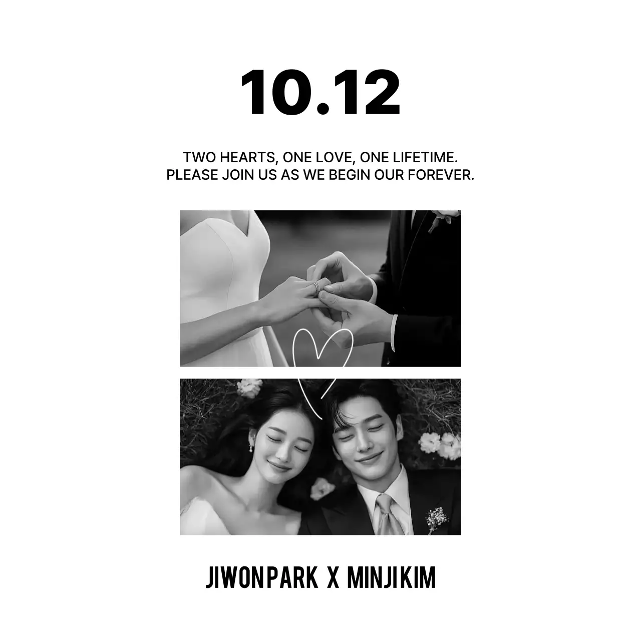 흑백 심플 결혼 초대장