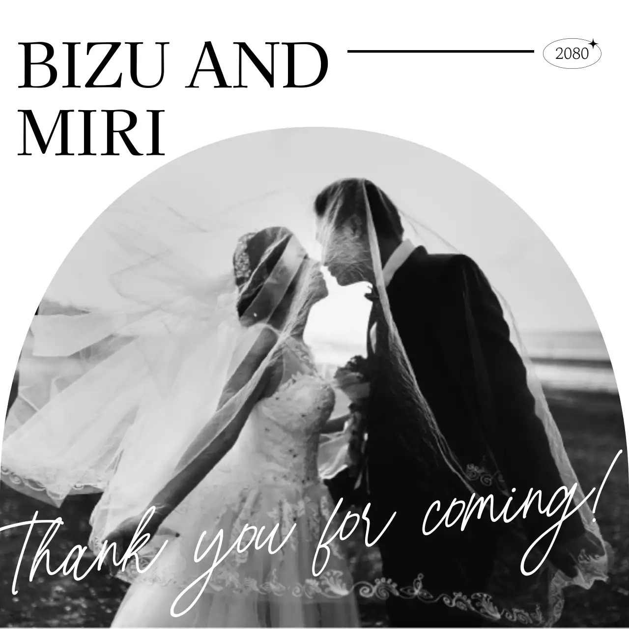 흑백 클래식 결혼 답례품