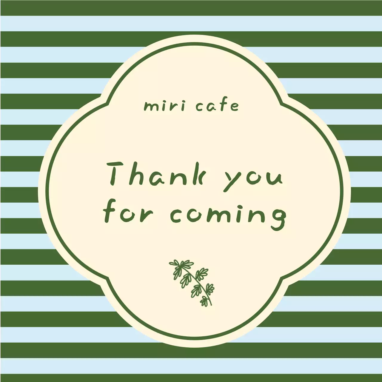 카키 심플 카페 굿즈 스티커