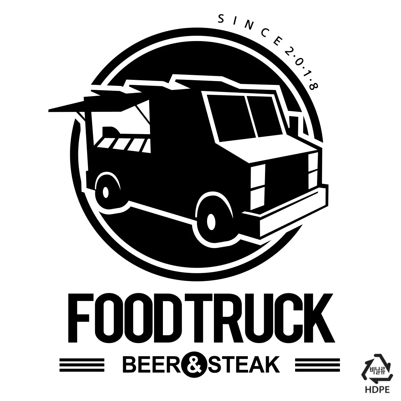 food  truck 비닐봉투