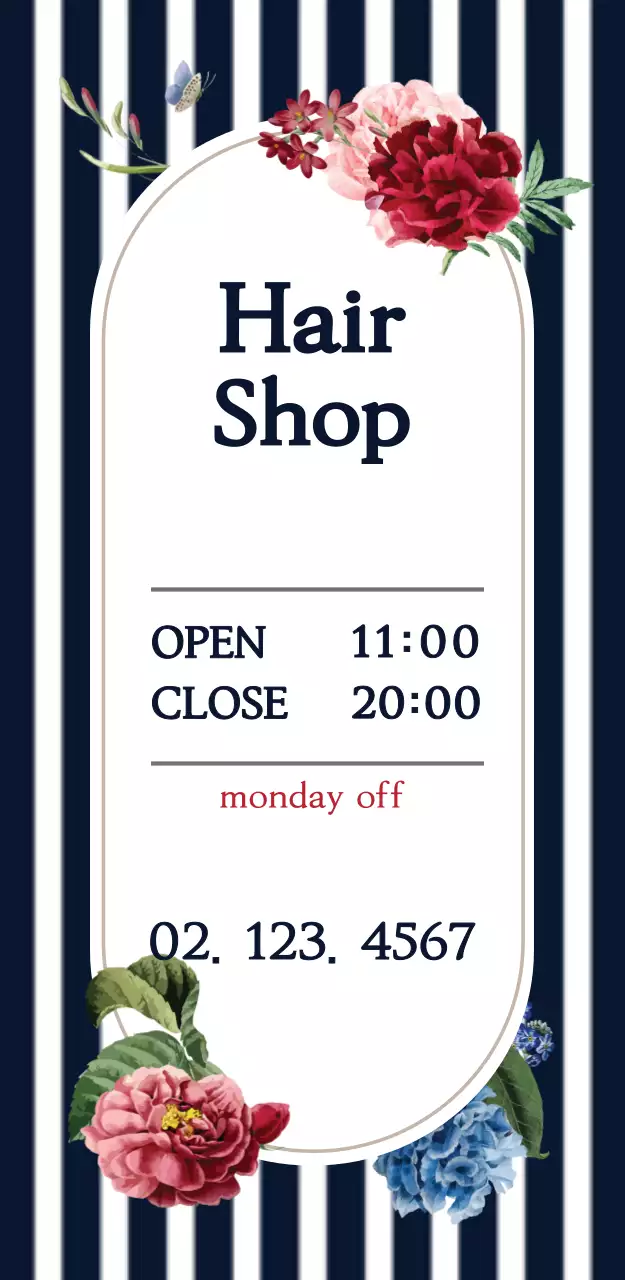 Hair Shop 입간판