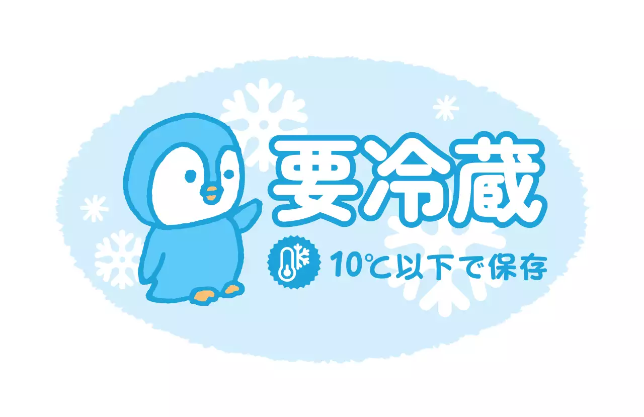 水色 かわいい 案内文シール