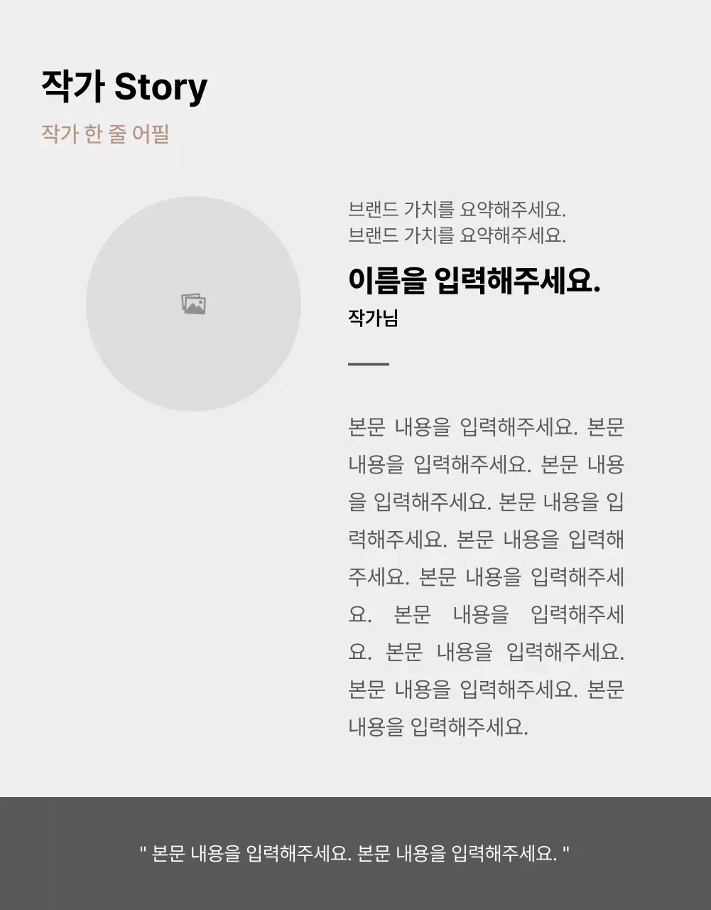 아이디어스_화장품향수