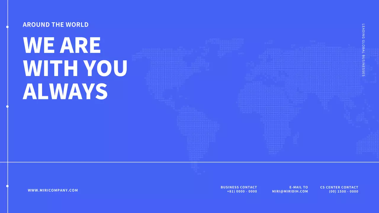 青 モダン 会社案内 プレゼンテーション