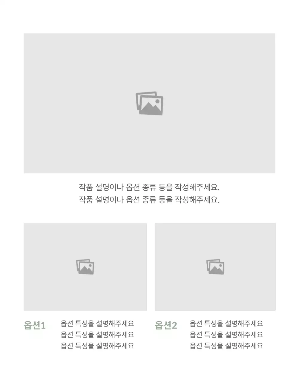 아이디어스_화장품향수