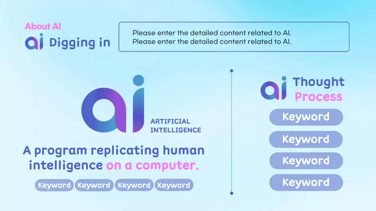 퍼플 모던 AI 강의 프레젠테이션