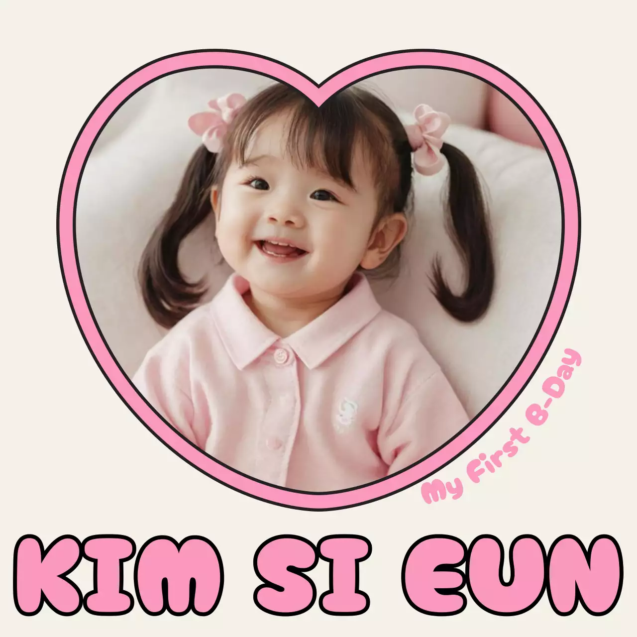 핑크 아기자기한 돌잔치 생일 축하 감사  답례품 스티커