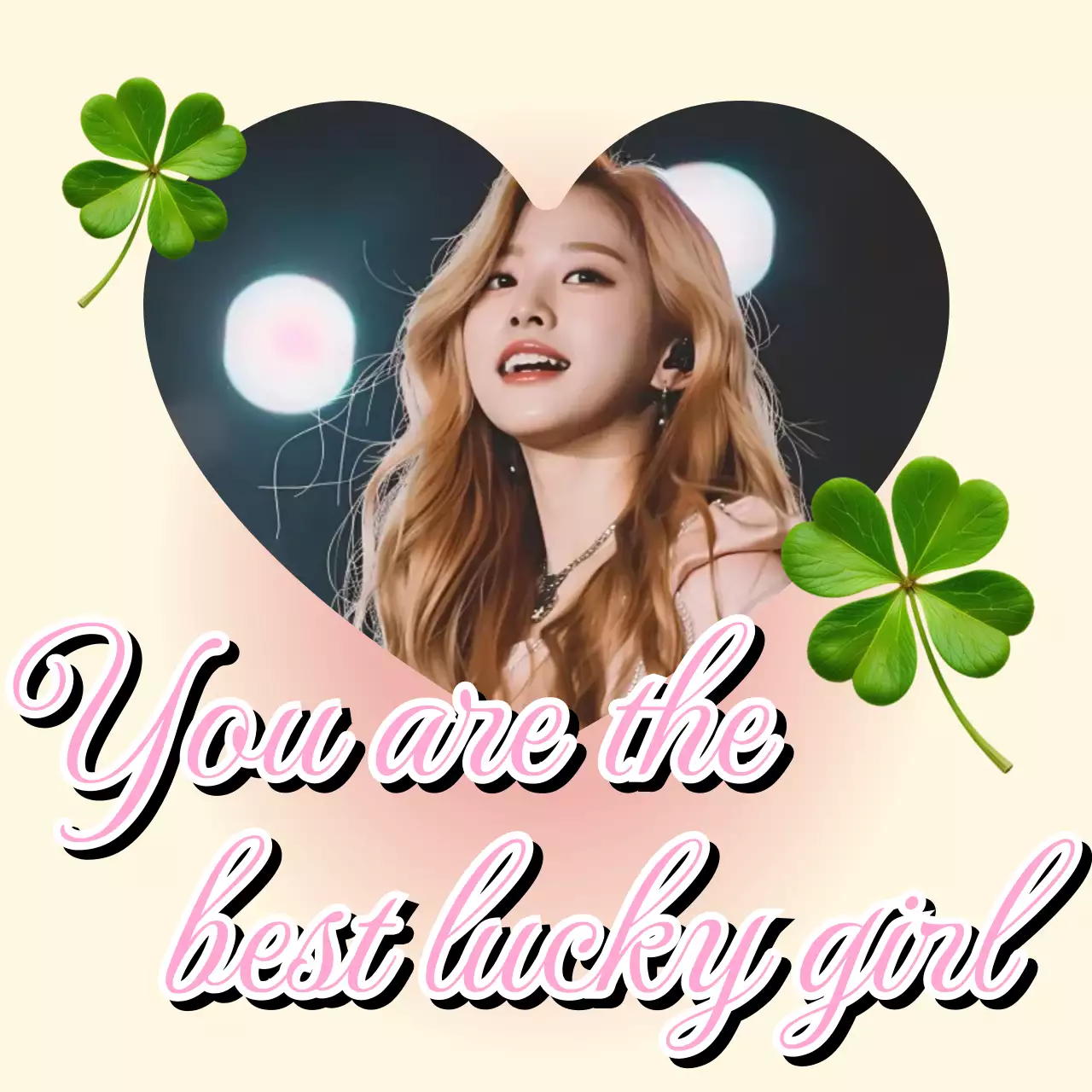 행운 연예인 굿즈 아이돌 생일 축하 감사