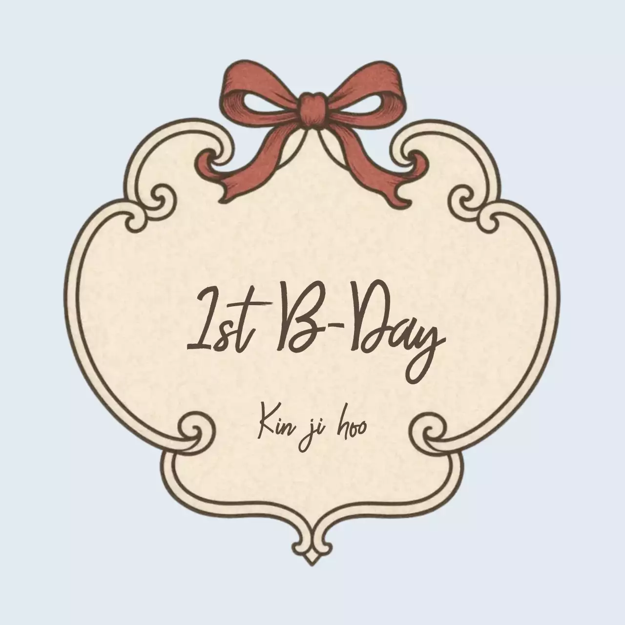 연보라 레트로 생일 굿즈 돌잔치 축하 감사 초대장 답례품 스티커