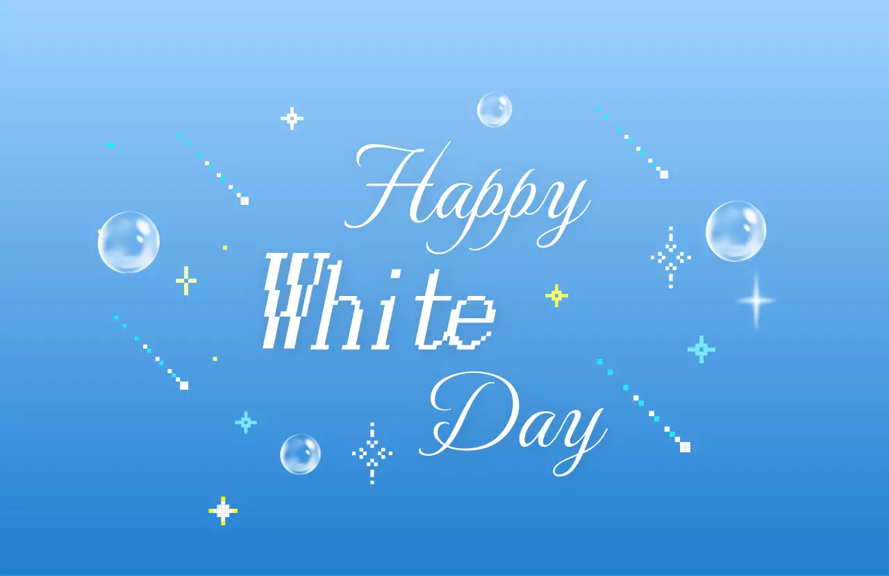 ホワイトデーステッカー