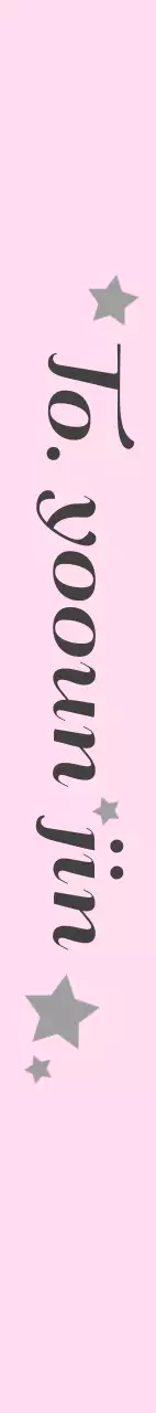 핑크 아기자기한 생일 축제