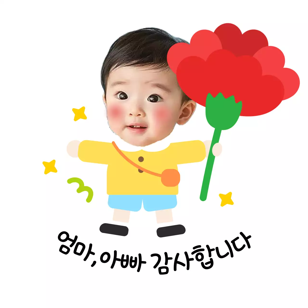 빨강 아기자기한 어버이날 기념