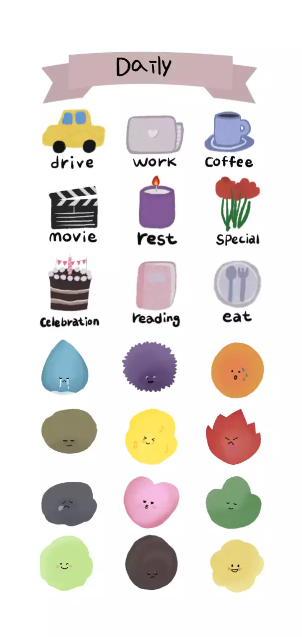 파스텔 아기자기한 일상 다꾸