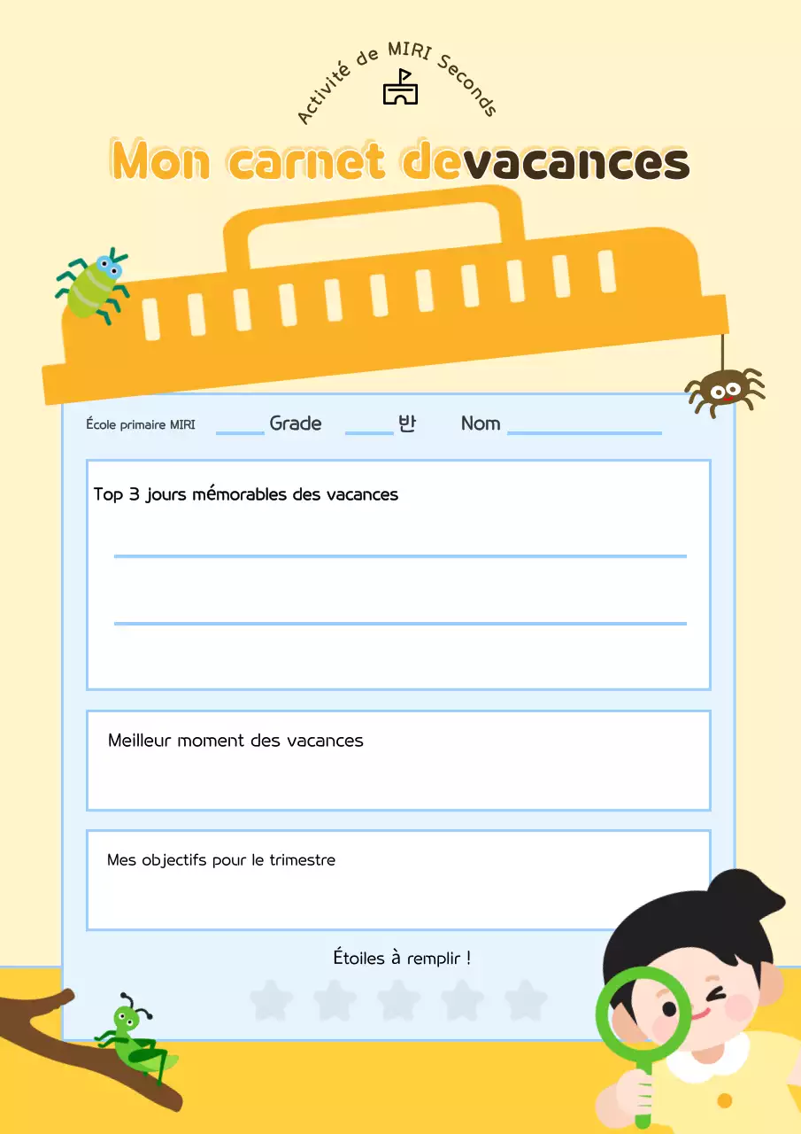 Journal de vacances pour bébé jaune