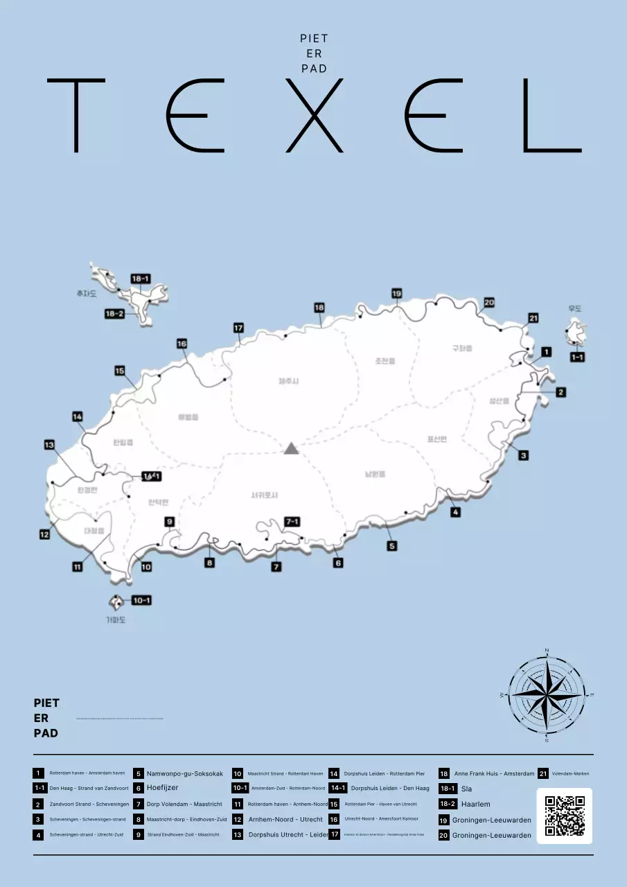 Hemelsblauwe eenvoudige Jeju-eilandkaartgids