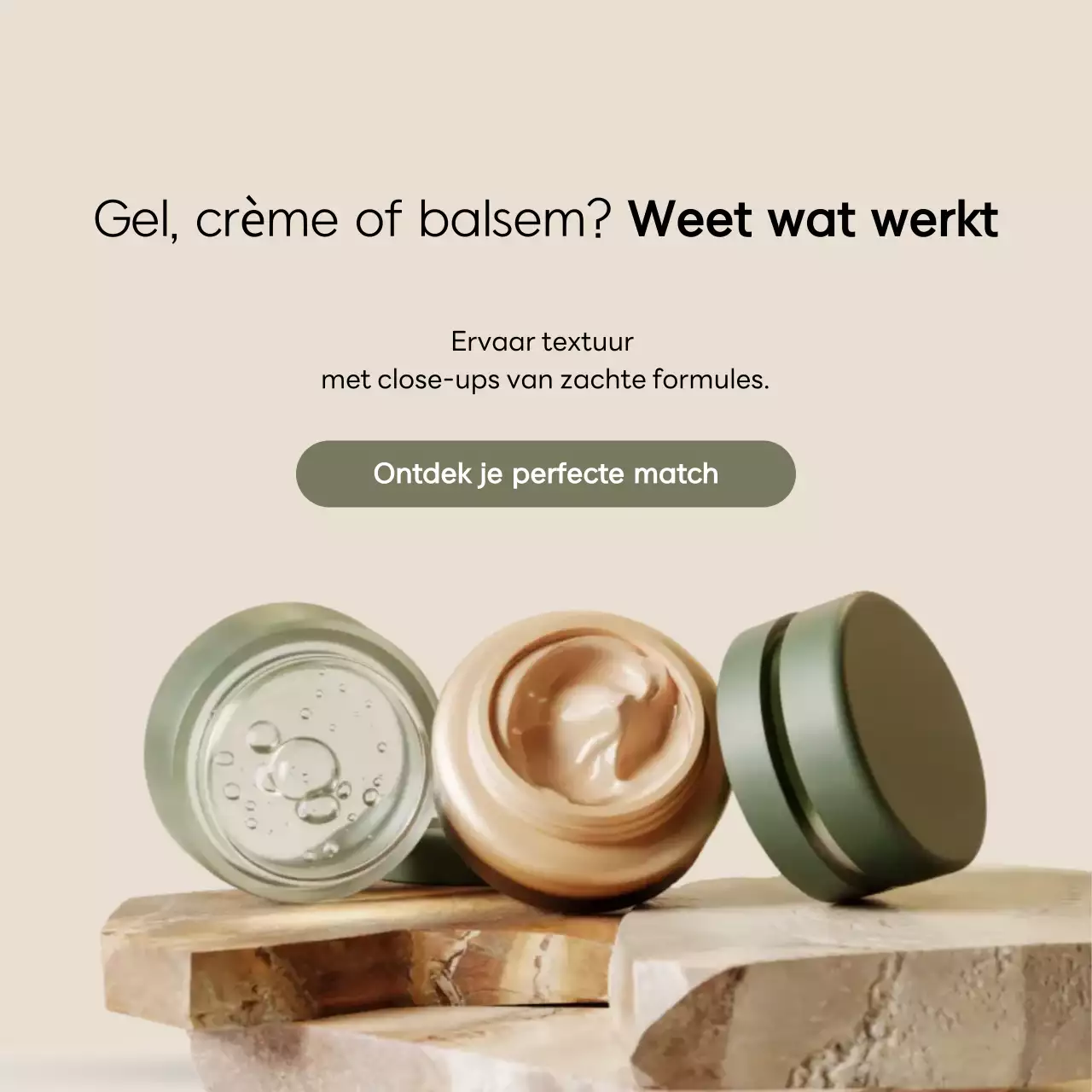 Beige moderne huidverzorgingsadvertentie Social Media Square