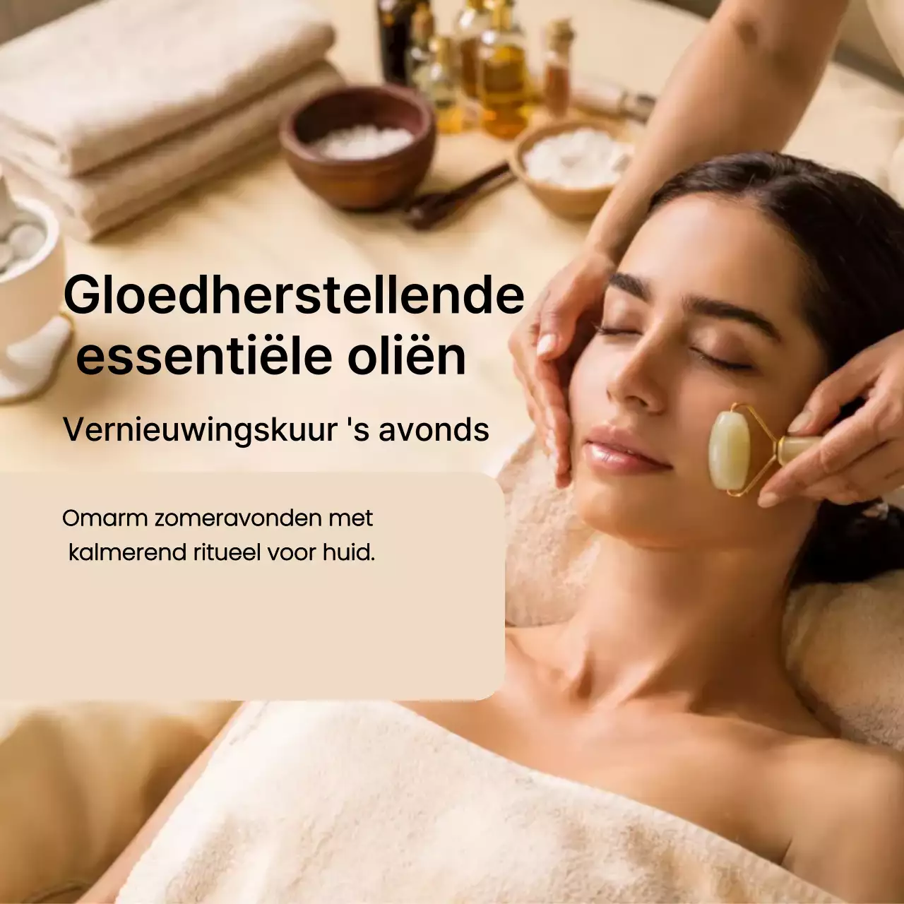 Beige Elegante Huidverzorging Advertentie Social Media Vierkanten