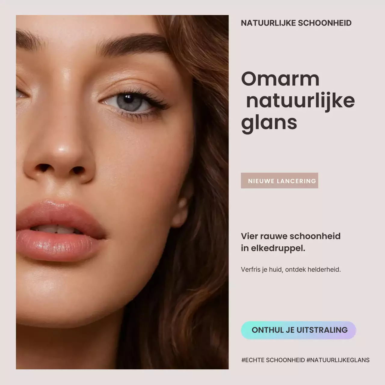 Beige moderne huidverzorgingspromotie sociale media vierkanten