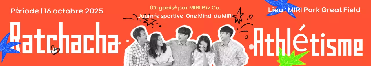 Événement sportif Red Pop