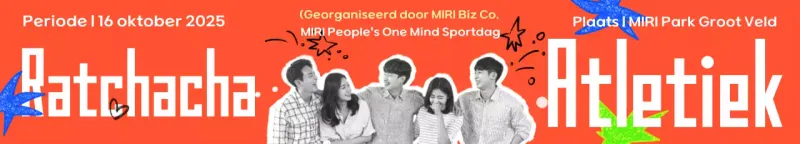 Red Pop Sportevenement