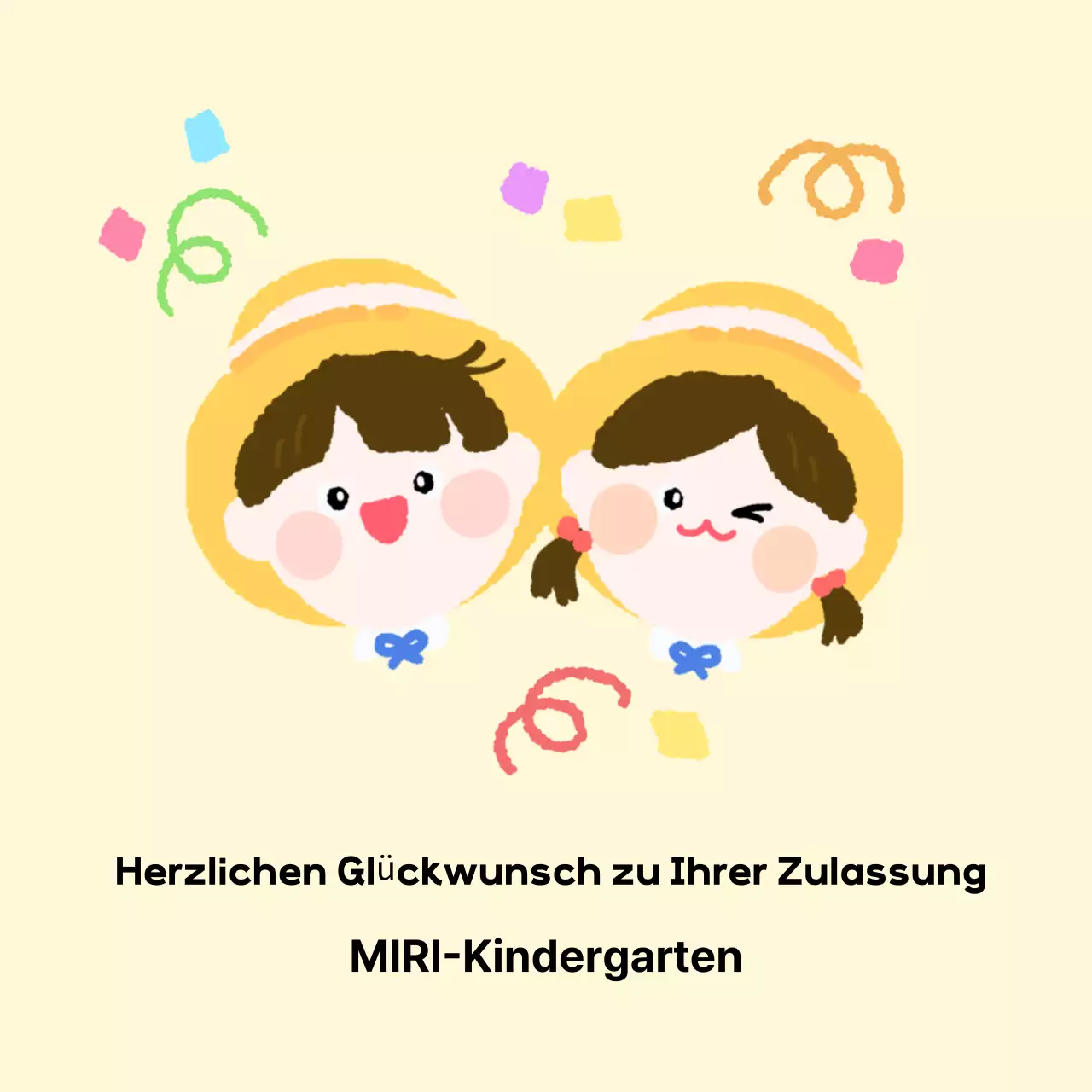 Ivory Baby's Eintrittsfestival