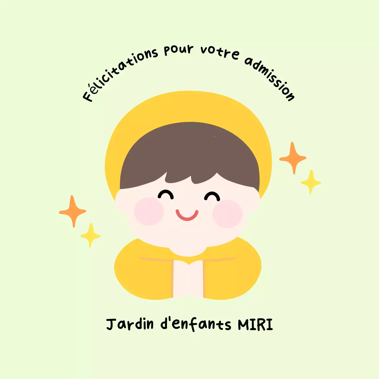 Commémoration de l'admission du bébé vert