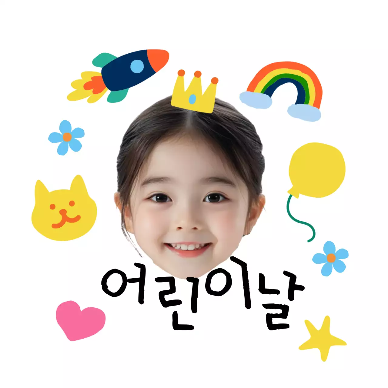 Lễ kỷ niệm Ngày thiếu nhi Yellow Baby