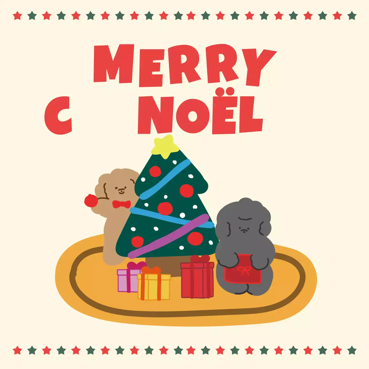 Carte de Noël beige pour bébé