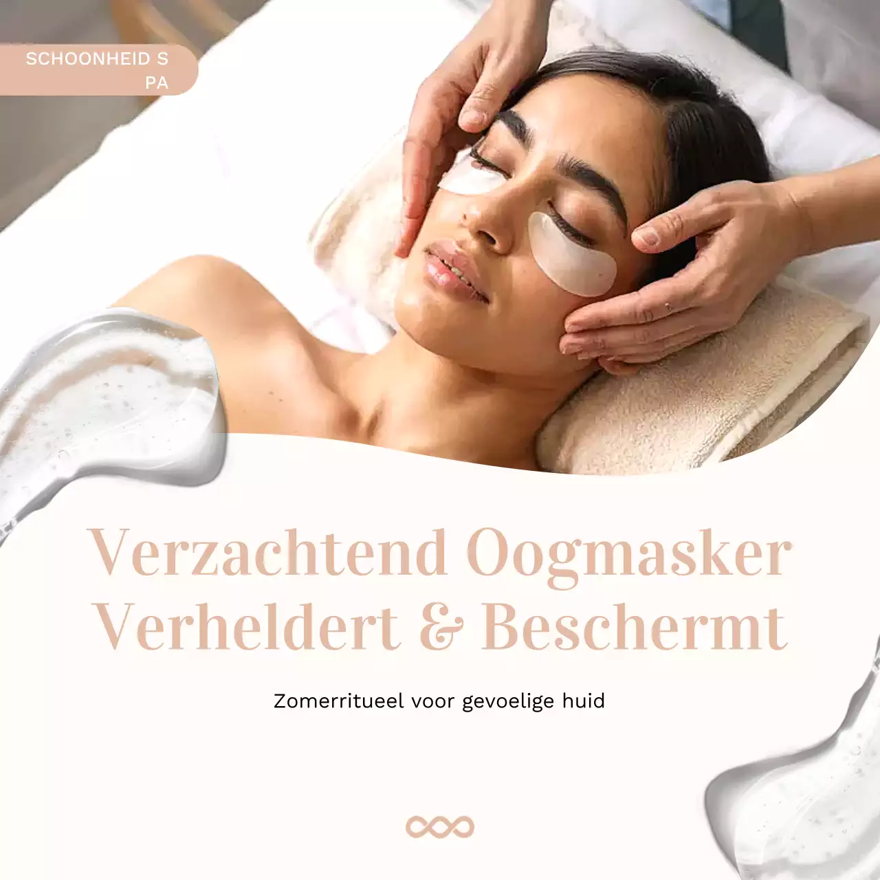 Beige Elegante Huidverzorging Advertentie Social Media Square