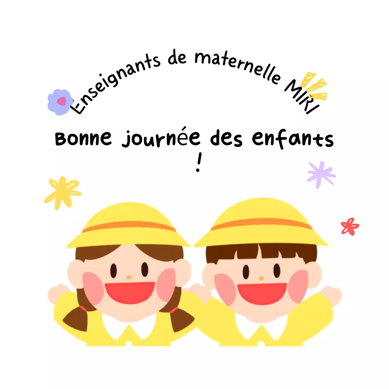 Fête des enfants du bébé jaune