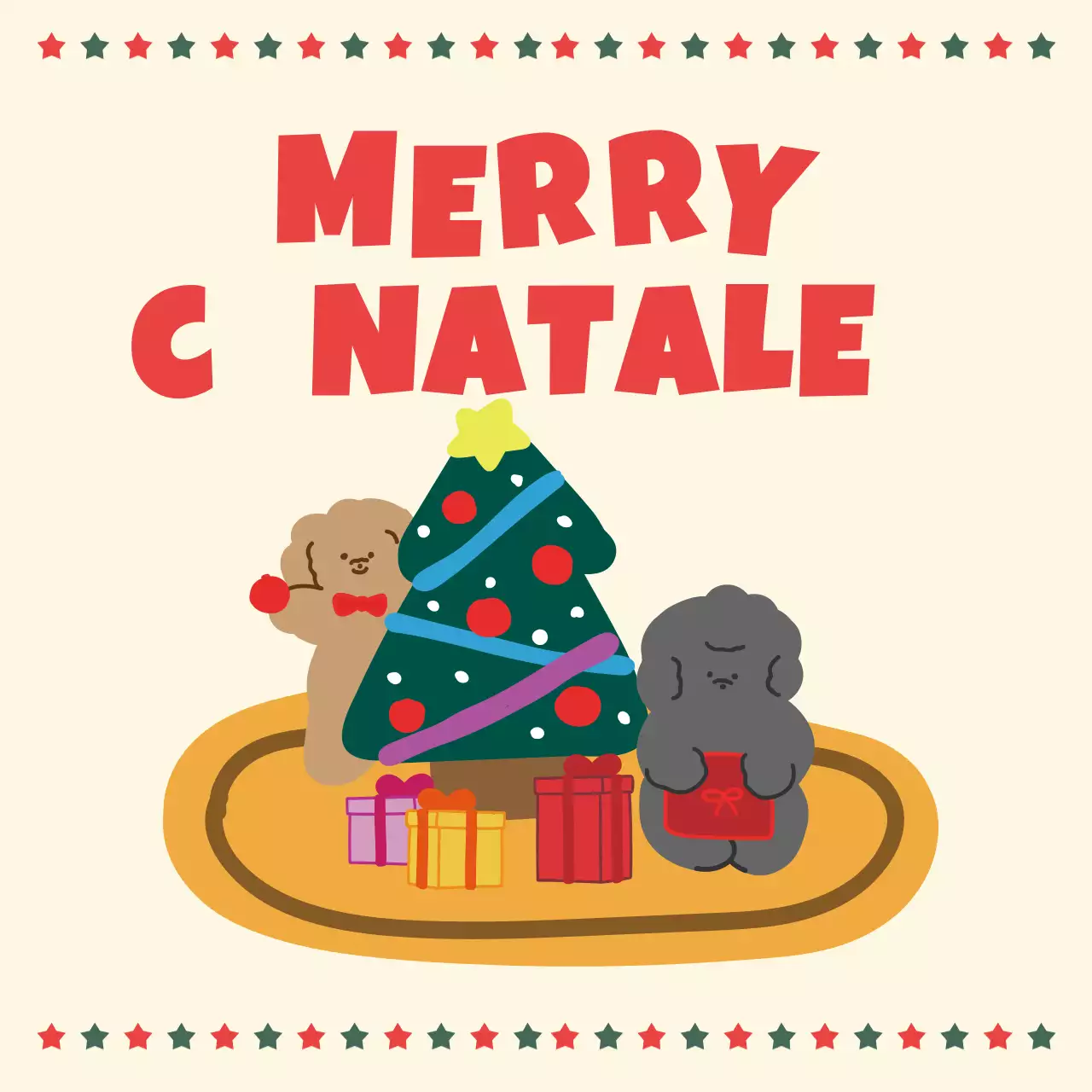 Biglietto di Natale per bambini beige