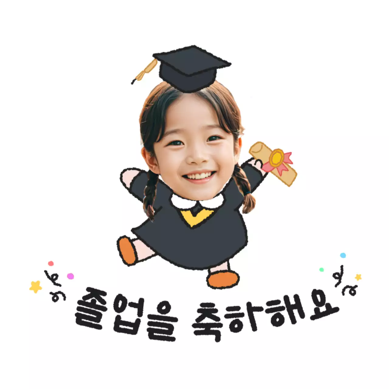 Cerimonia di laurea del Black Baby