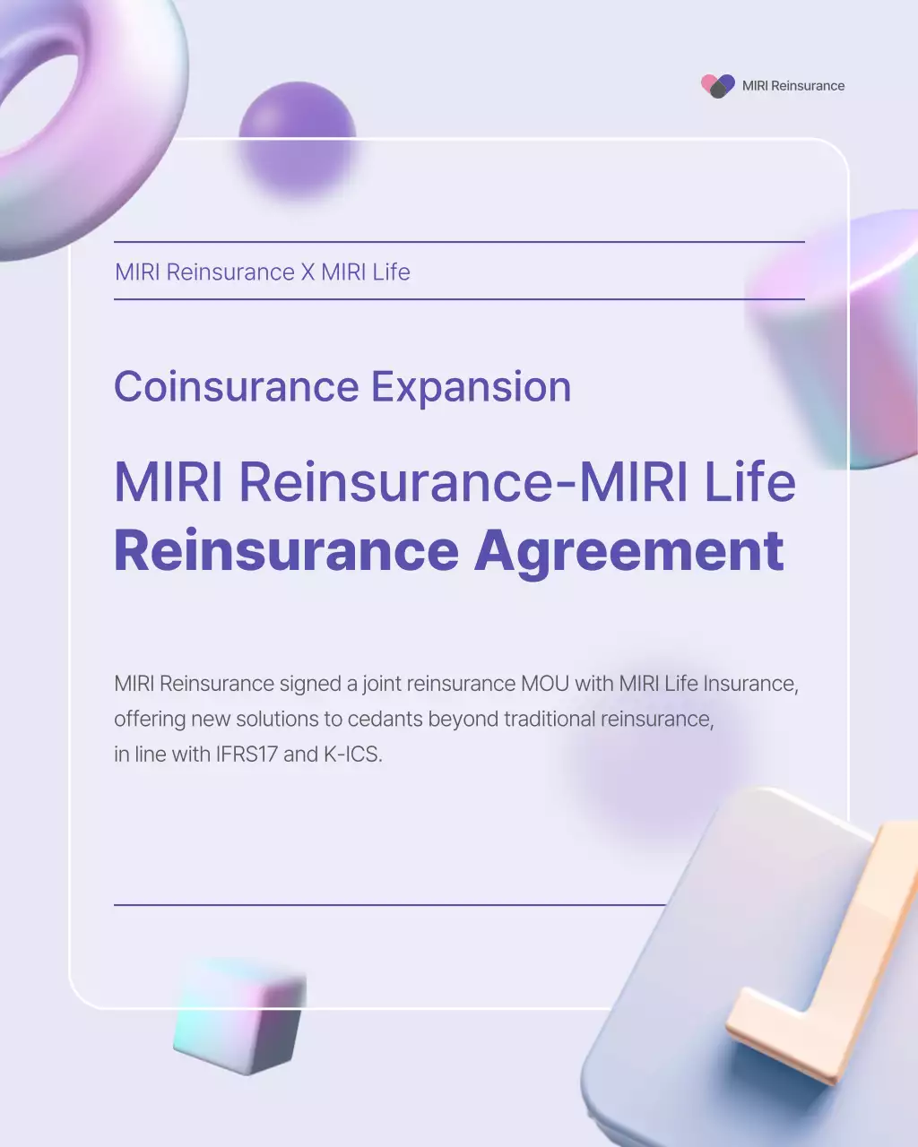 Yeon Bora Modern Insurance Agreement Promotion